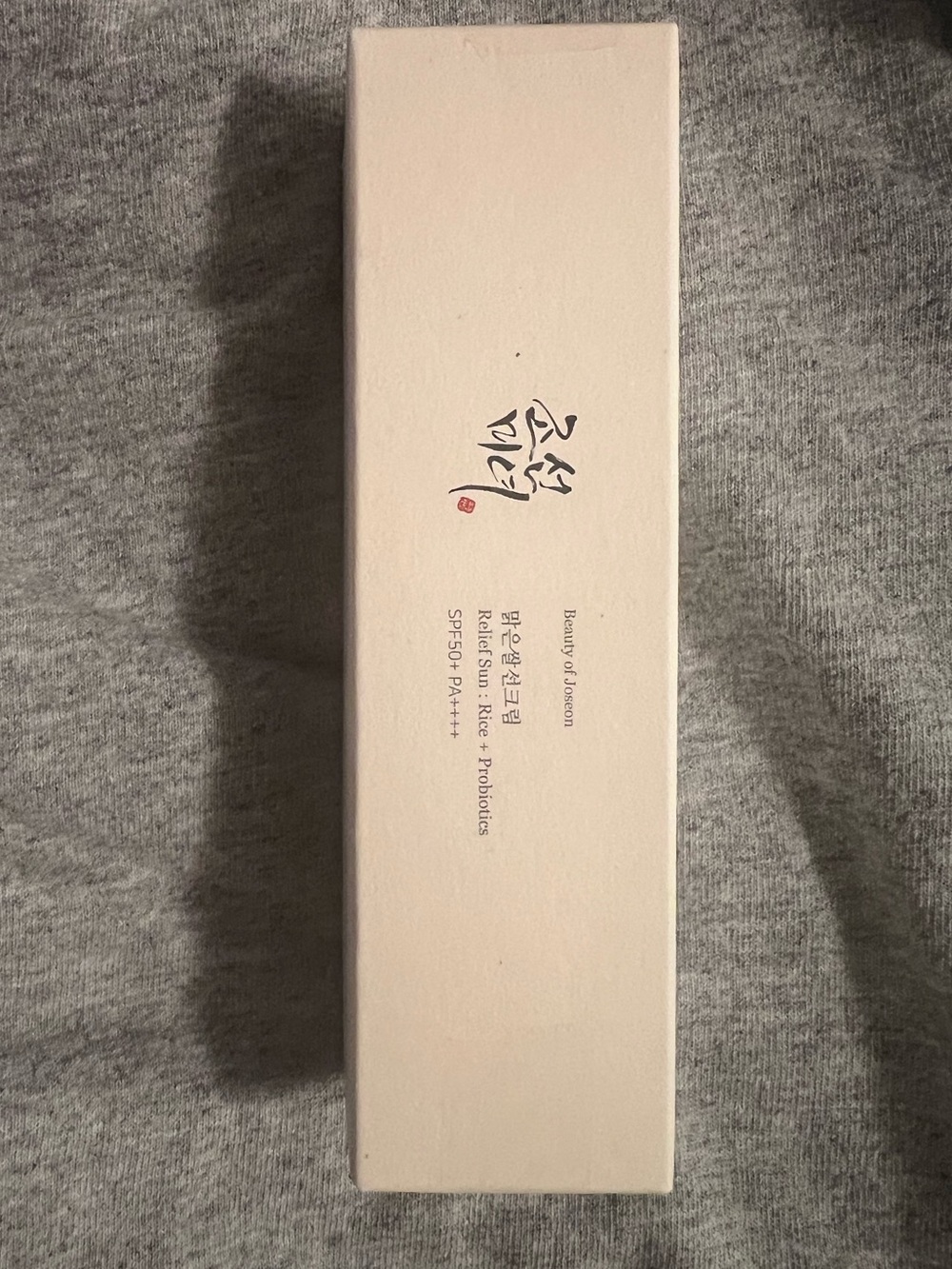 Beauty of Joseon Relief Sun Rice + Probiotics SPF 50+ PA++++ Sunscreen-Brand NWT